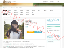 118图库彩图免费大全直接进入